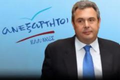 Καμμένος από Έβρο: Να τηρεί η Τουρκία τις συμφωνίες για λαθρομετανάστες
