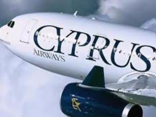 Φωτογραφία για Έρχεται το τέλος για Κυπριακές Αερογραμμές;