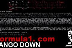 Anonymous εναντίον F1