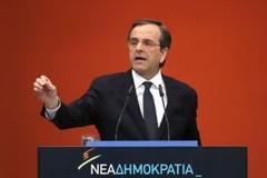Κανονικά θα καλύψει τελικά η ΕΡΤ την ομιλία του Αντώνη Σαμαρά στο Ζάππειο