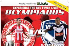 Η ΑΦΙΣΑ ΤΟΥ ΦΙΛΙΚΟΥ ΤΟΥ ΘΡΥΛΟΥ ΜΕ ΤΗΝ MELBOURNE VICTORY
