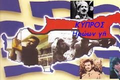 Στο φως