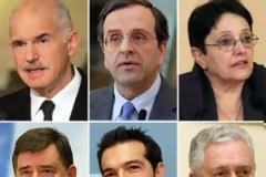 Αναγνώστης αναφέρει για τα προεκλογικά παραμύθια των πολιτικών αρχηγών