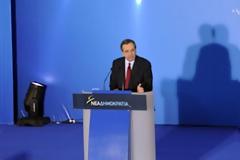 «Δεν θα κοπεί ο 13ος και 14ος μισθός»