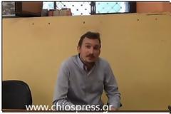 Η εναλλακτική πρόταση στη Χίο…