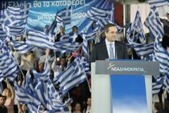 Σήμερα το ΖΑΠΠΕΙΟ ΙΙΙ