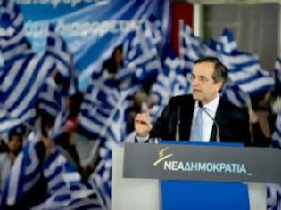 Φωτογραφία για Μια κυβέρνηση με… σπασμένο τηλέφωνο