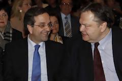 Δήλωση ΝΔ υπέρ ... ΠΑΣΟΚ! - Στο φως η μυστική συμφωνία για συγκυβέρνηση