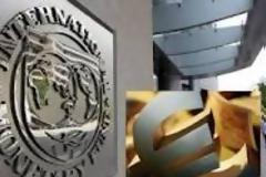 «Φιλόδοξες μεταρρυθμίσεις» από την Ευρωζώνη ζητεί το ΔΝΤ