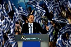 Η συγκλονιστική παρουσία της ΟΝΝΕΔ στην ομιλία του Σαμαρά στη Θήβα