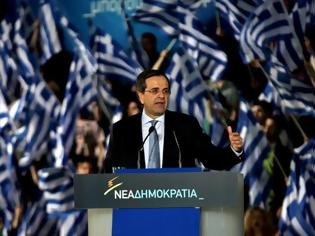 Φωτογραφία για Η συγκλονιστική παρουσία της ΟΝΝΕΔ στην ομιλία του Σαμαρά στη Θήβα