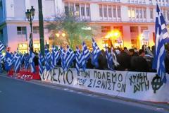 VIDEO – Π.ΕΥΘΥΜΙΟΥ: Οι Χρυσαυγίτες επιτέθηκαν και σε πολίτες!