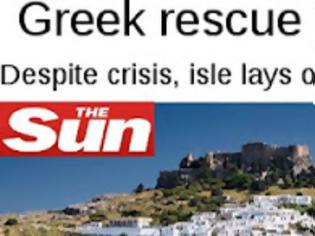 Φωτογραφία για Τhe Sun: Πακέτο διάσωσης για την Ελλάδα τα ίδια τα ελληνικά νησιά