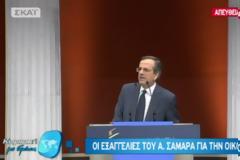 Άρχισε ο ποιητής... σε πανελλήνια μετάδοση!