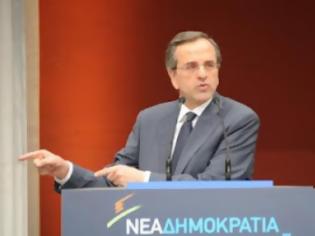 Φωτογραφία για Α.Σαμαράς: Ο Έλληνας μπορεί να κάνει θαύματα