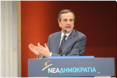 Αντ. Σαμαράς: Στόχος μας να τα αλλάξουμε όλα