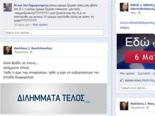 Φωτογραφία για Προεκλογική e-κστρατεία στο Facebook και το twitter