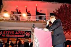 Τα φαντάσματα στη Bουλή;...