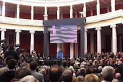 Ολόκληρη η ομιλία του Σαμαρά στο Ζάππειο...!!!