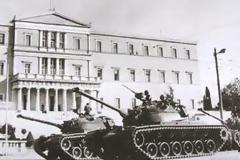 21η Απριλίου 1967