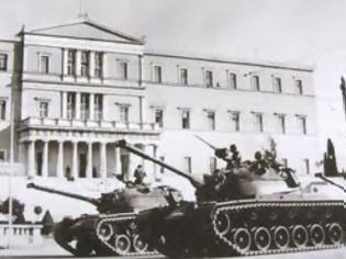 Φωτογραφία για 21η Απριλίου 1967