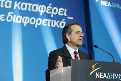 Η ομιλία Σαμαρά‏ στο Ζάππειο...