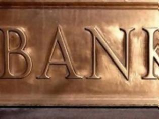 Φωτογραφία για Οι τράπεζες ζητούν να τους καλύψουμε εμείς τις ζημιές τους. Τα ασφαλιστικά ταμεία όμως τι να πουν-