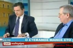 Πού γράφει ο Αυτιάς τον Σαμαρά; [video]