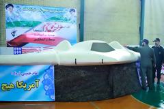 Ιράν: Αντέγραψε το απόρρητο UAV των ΗΠΑ;
