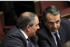 Η απάντηση της Κεντροδεξιάς
