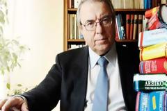 Συνεδριάζει τη Δευτέρα η επιτροπή για τον νόμο πλαίσιο στα ΑΕΙ