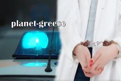 53χρονη μικροβιολόγος μετρ στη φοροδιαφυγή