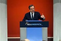 Σύνθημα νίκης από Σαμαρά στο Ζάππειο