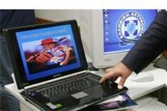 ΟΔΗΓΙΕΣ ΤΗΣ ΕΛ.ΑΣ. ΓΙΑ ΤΗΝ ΠΡΟΦΥΛΑΞΗ ΑΠΟ ΤΟΥΣ ΠΑΙΔΟΦΙΛΟΥΣ