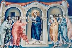 Κυριακή του Θωμά