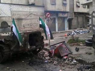 Φωτογραφία για Τρεις άμαχοι σκοτώθηκαν στη Χομς