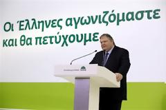 Πώς μπορεί να συγκυβερνήσει μαζί του;