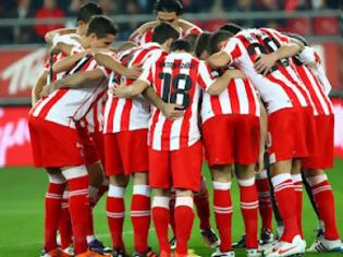 Φωτογραφία για ΑΝΤΕ ΚΑΙ ΤΟ... ΣΑΒΒΑΤΟ! ΑΤΡΟΜΗΤΟΣ - ΟΛΥΜΠΙΑΚΟΣ 0-2 *ΒΙΝΤΕΟ*