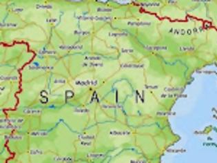 Φωτογραφία για Ταξίδι στην Ισπανία για προπονητή...