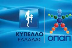 Κυκλοφορεί τα εισιτήρια του τελικού και ο Ατρόμητος