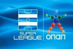 Τα αποτελέσματα της τελευταίας αγωνιστικής