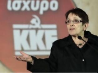 Φωτογραφία για Όχι του ΚΚΕ σε συγκυβέρνηση