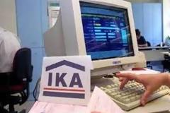 ΙΚΑ-ETΑΜ: ΠΑΡΑΤΑΣΗ ΥΠΟΒΟΛΗΣ ΣΤΟ ΙΝΤΕΡΝΕΤ