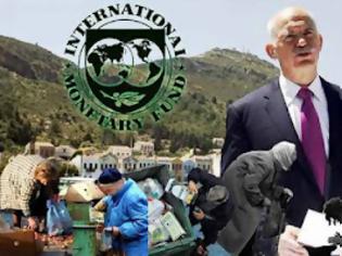 Φωτογραφία για Σαν σήμερα ο ΓΑΠ μάς έβαλε ταφόπλακα από το Καστελόριζο [ΒΙΝΤΕΟ]