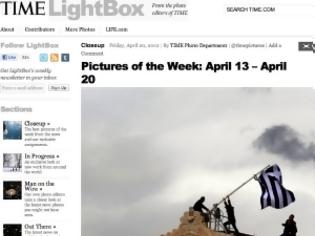 Φωτογραφία για Η σημαία της Ελληνικής Βουλής στις καλύτερες φωτογραφίες του ΤΙΜΕ