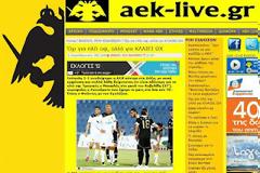 «ΟΧΙ ΓΙΑ PLAY OFF, ΑΛΛΑ ΓΙΑ ΚΛΑΙΕΙ ΩΧ»