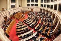 Απορία αναγνώστη για μείωση βουλευτών