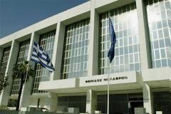 36 τα κόμματα που θα συμμετάσχουν στις ερχόμενες Βουλευτικές εκλογές