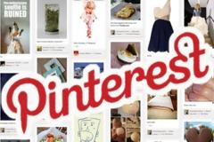Pinterest ήταν και πάει...