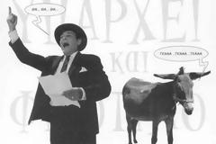 Οι πιό δύσκολες εκλογές